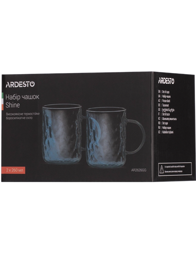 Набор чашек Ardesto Shine AR2626GG, 260 мл, 2 шт, Серый
