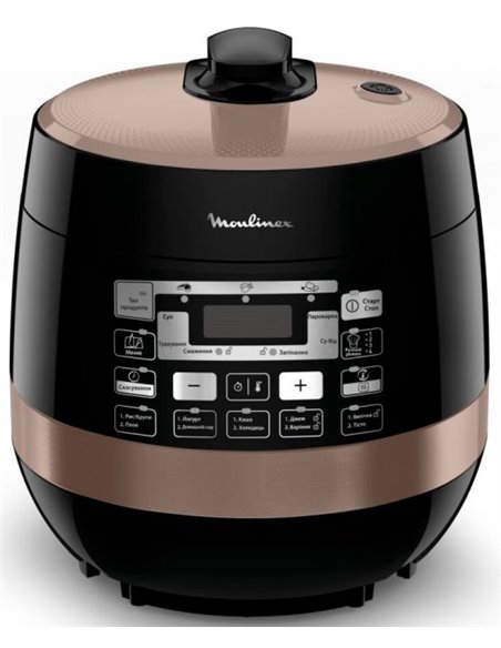 Aparat de gătit multifuncțional Moulinex CE430A34, Negru Maro