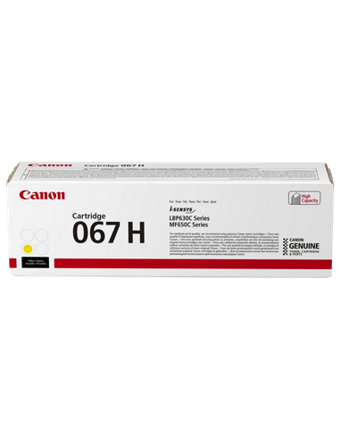 Тонер-картридж Canon CRG-067H, Жёлтый
