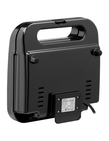 Aparat pentru sandwich multifunctional Ardesto SM-H500B, Negru
