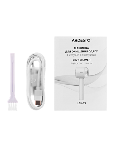 Машинка для удаления катышков Ardesto LSH-Y1, Белый