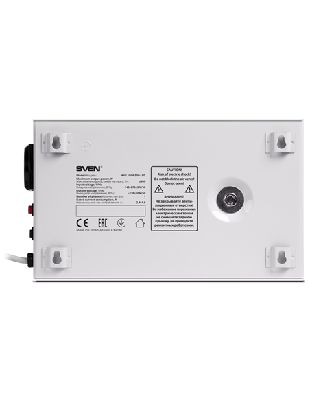 Stabilizator de Tensiune SVEN SLIM AVR-500 LCD, 500VA