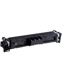 Картридж Canon CRG-069, Чёрный 2