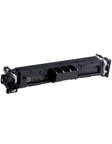 Картридж Canon CRG-069, Чёрный