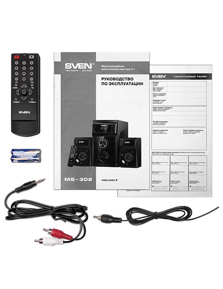 Boxe pentru calculator 2.1 SVEN MS-302, Negru Boxe pentru calculator 2.1 SVEN MS-302, Negru
