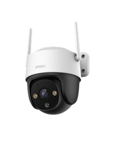 Camera de supraveghere IMOU Cruiser SE+ 5MP, Alb 2