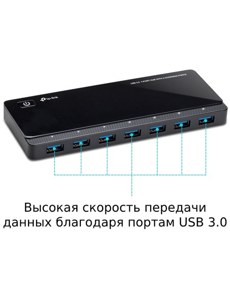 Adaptor Hub TP-LINK UH720, Negru