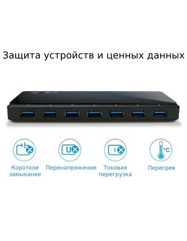 Adaptor Hub TP-LINK UH720, Negru