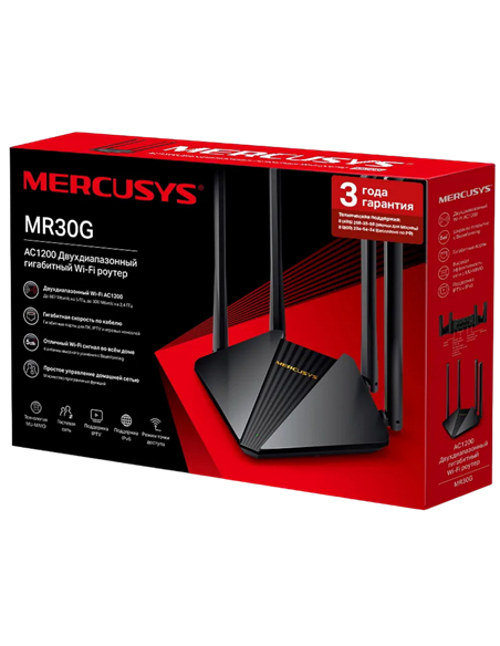 Router fără fir MERCUSYS MR30G, Negru