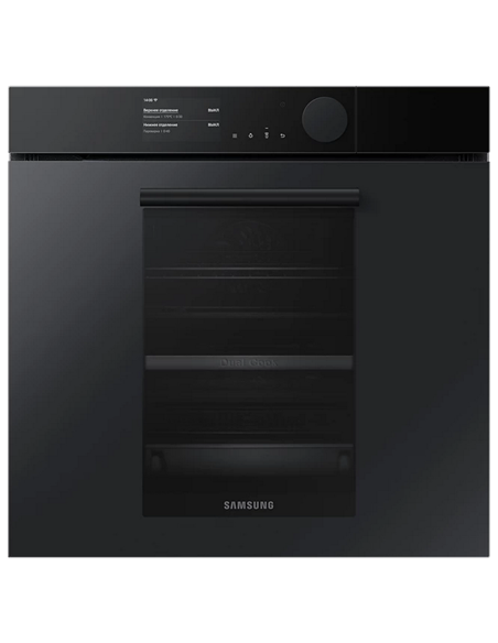 Cuptor Electric Samsung NV75T9979CD/WT, Negru