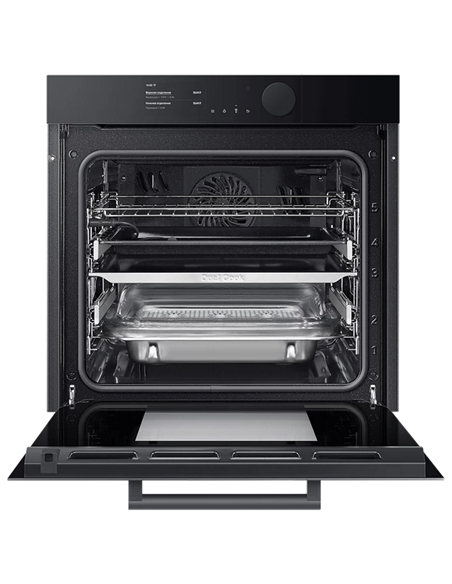 Cuptor Electric Samsung NV75T9979CD/WT, Negru