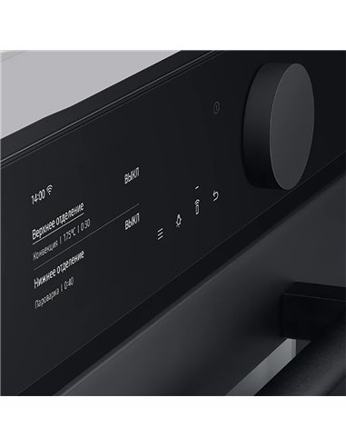 Электрический духовой шкаф Samsung NV75T9979CD/WT, Черный