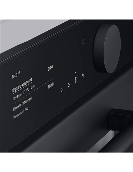 Cuptor Electric Samsung NV75T9979CD/WT, Negru