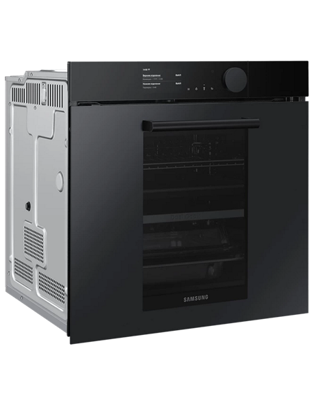 Cuptor Electric Samsung NV75T9979CD/WT, Negru