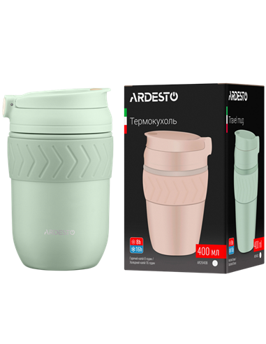 Термокружка Ardesto AR2640GC, 0,4л, Зелёный