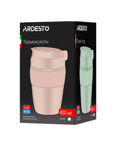Термокружка Ardesto AR2640GC, 0,4л, Зелёный