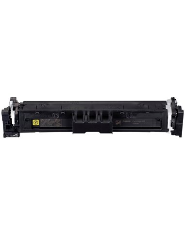 Картридж Canon CRG-069, Желтый