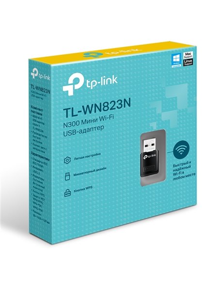 USB Aдаптер TP-LINK TL-WN823N