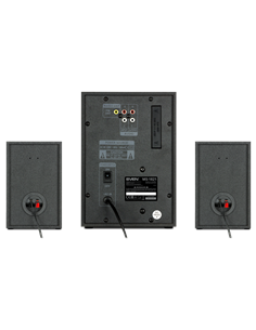 Sistem audio 2.1 CH SVEN MS-1821, Negru 2