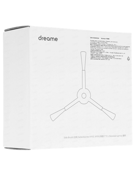 Боковая щетка Dreame RSB8, Белый Боковая щетка Dreame RSB8, Белый