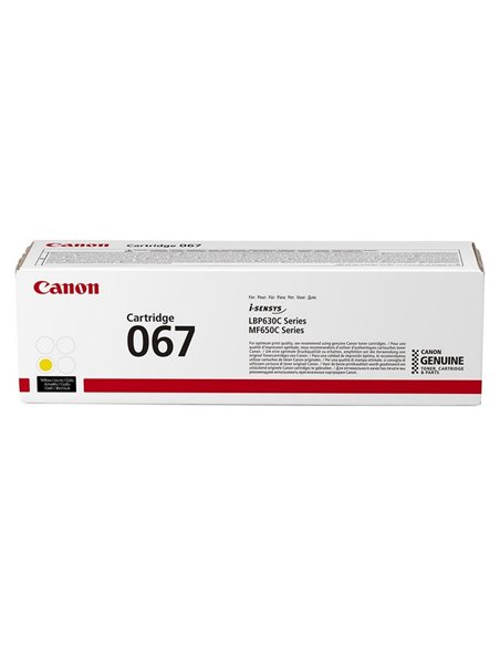 Картридж Canon CRG-067, Желтый