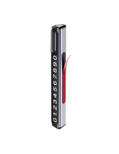 Парковочная карта XO C138 