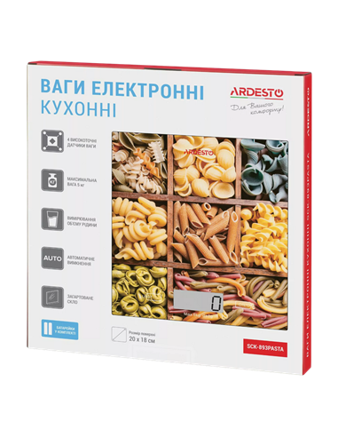 Cântar electronic de bucătărie Ardesto SCK-893, Paste