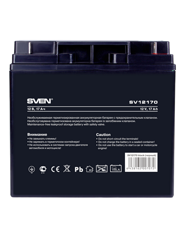 Аккумулятор для резервного питания SVEN SV12170, 12В 17А*ч