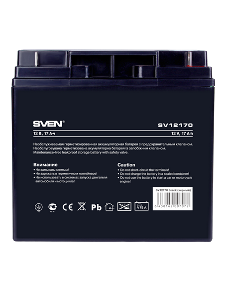 Аккумулятор для резервного питания SVEN SV12170, 12В 17А*ч