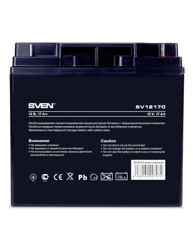 Аккумулятор для резервного питания SVEN SV12170, 12В 17А*ч