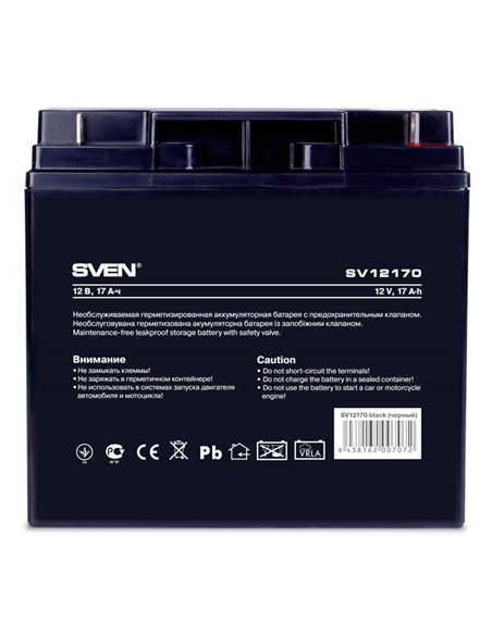 Аккумулятор для резервного питания SVEN SV12170, 12В 17А*ч