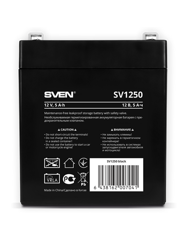 Аккумулятор для резервного питания SVEN SV-0222005, 12В 5