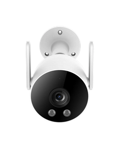 Camera de supraveghere Xiaomi iMiLab EC3 Lite, Alb 2