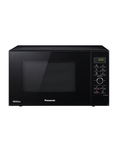 Cuptor cu microunde Panasonic NN-GD37HBZPE , Negru