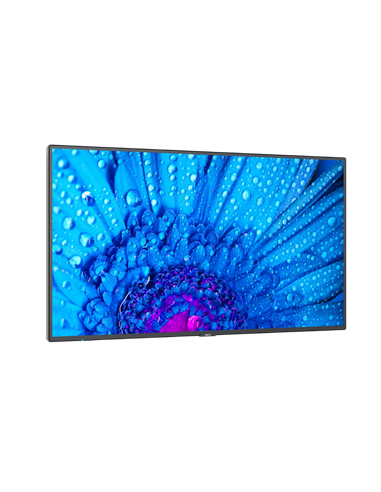 Дисплей NEC MultiSync M651, 65", Чёрный