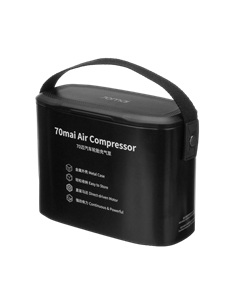 Compresor auto Xiaomi 70mai TP0, Negru