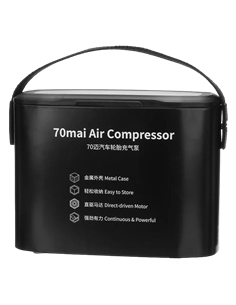 Автокомпрессор Xiaomi 70mai TP0, Чёрный 2