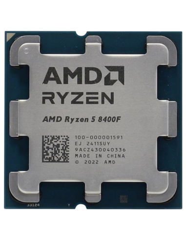 Procesor AMD Ryzen 5 8400F, Fără grafică integrată, Tray