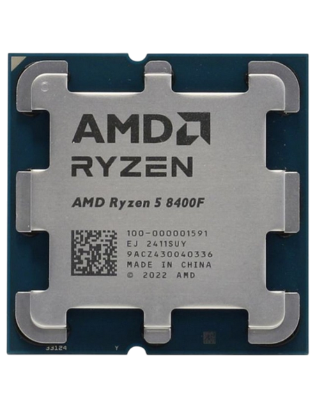Procesor AMD Ryzen 5 8400F, Fără grafică integrată, Tray
