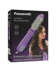 Фен-щётка Panasonic EH-KA22-V865, 600Вт, Фиолетовый 2