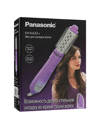 Uscător de păr-perie Panasonic EH-KA22-V865, 600W, Violet