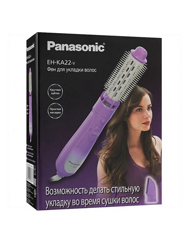 Uscător de păr-perie Panasonic EH-KA22-V865, 600W, Violet