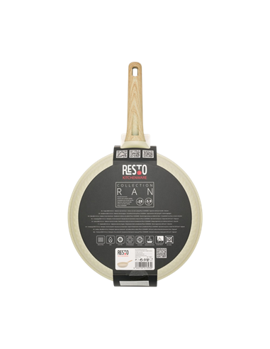 Tigaie RESTO 93811, 28cm, Bej
