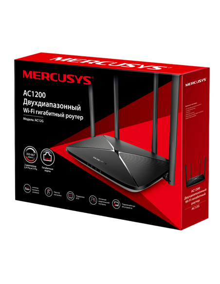 Беспроводной маршрутизатор MERCUSYS AC12G, Чёрный
