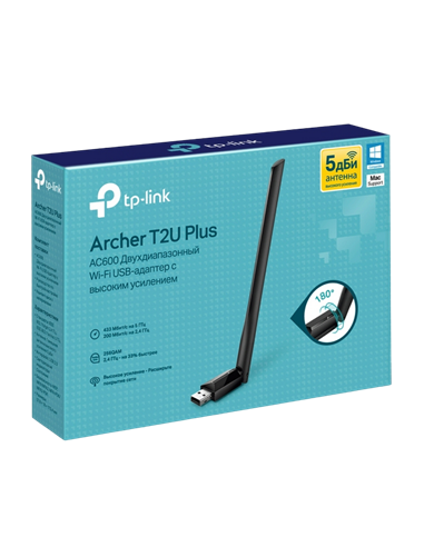Adapter USB TP-LINK Archer T2U Plus