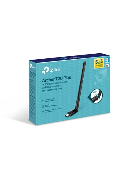 Adapter USB TP-LINK Archer T2U Plus