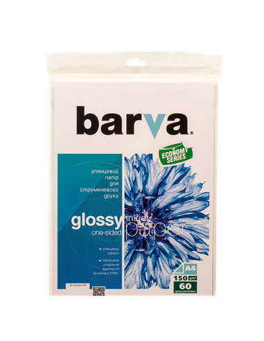 Hârtie fotografică Barva Everyday Glossy, A4