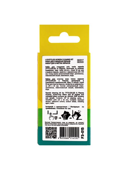 Set de curățare Patron F3-015, pentru ecrane LCD/LED 