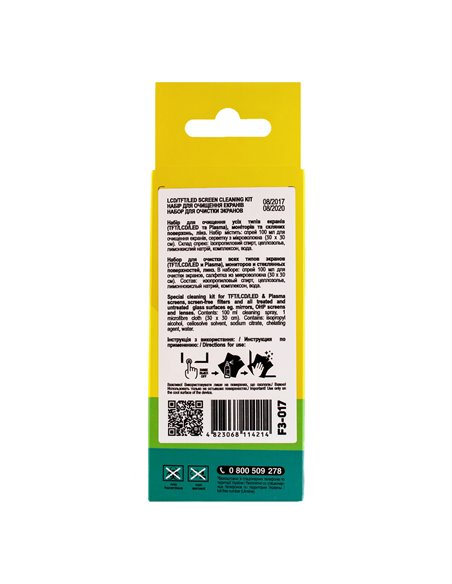 Set de curățare Patron F3-017, pentru ecrane LCD/LED 