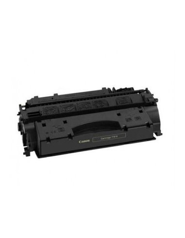 Картридж ChinaMate Compatible | Canon 719H/505X/280X, Черный
